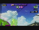 Splatoon実況　ガチエリア＆バケツデビュー回