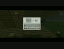 【整地】ほりほりクラフトpart11-2【ゆっくり実況】