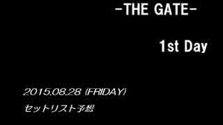 アニサマ2015 セットリスト予想【28日・後編】