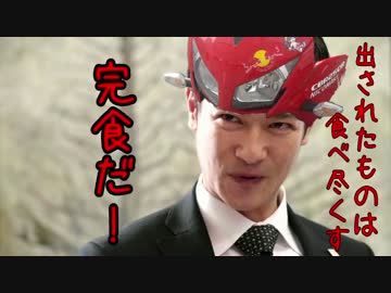 ＣＢＲ２５０Ｒでゆっくりビーナスラインに行くよ　前編