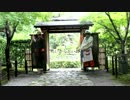 【鬼徹コス】あいからかいあ【踊ってみた】