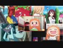 【完成版】最終鬼畜干物妹うまるちゃん・UMR