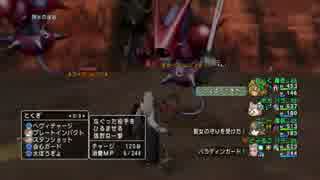 キラークリムゾンパラ２魔僧16;28前編.mp4