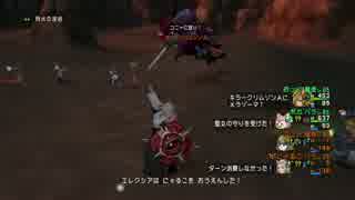 キラークリムゾン後編.mp4