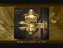 【Oblivion】Oblivion異世界記48【プレイ動画】