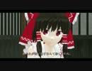 【MMDドラマ】東方宇宙大作戦　3.5話