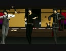 【MMD銀魂】 STEPでスパーキング！お着替えアリ 【山崎×3】