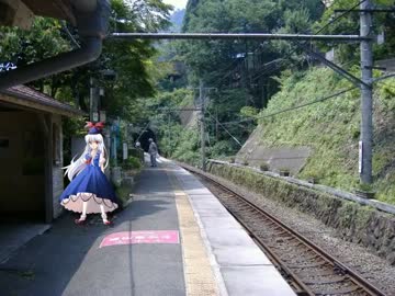 ワーハクタクの現代旅行　【１】