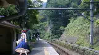 ワーハクタクの現代旅行　【１】