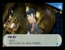 【実況】ペ、ペぺぺルソナ３ポータブル！【１４５ペル目】