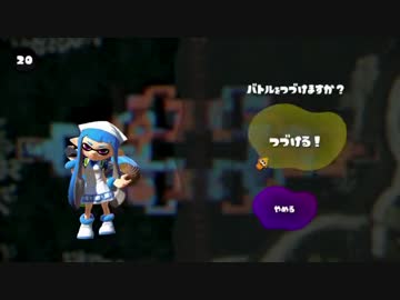 【スプラトゥーン】　パブロ・ヒュー奈美恵 part2　 【実況】