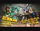 【1人14役】ジョジョオールスターバトルPV3を結構全力でアフレコしてみた