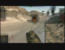 [WoT]KV-13　砂の川[ASIA]
