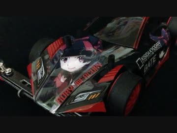 #ミニ四駆なう！ Part36 ポリカボディ痛四駆メイキング