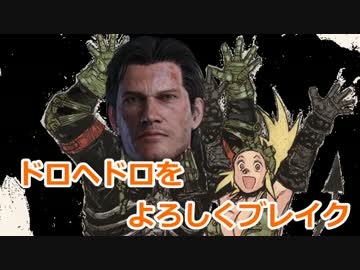 【海外版】ゆっくり怖くないブレイク　24【AKUMU】