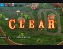 千年戦争アイギス　風水士と紅の教団：密林の防衛戦【☆3×銀以下】