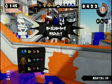 【Splatoon】初心者でも見られる勝ちへの心得実況part1 ～ナワバリ編～