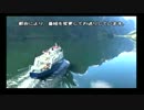 【ゆっくり実況プレイ＋おまけ】逝け逝けスナイパー! TDM【CoD:BO2】