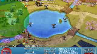 風水士と紅の教団　忍者と盗賊☆３【千年戦争アイギス】