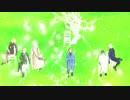 【APヘタリアMMD】あなたに届けたい「それがあなたの幸せとしても」
