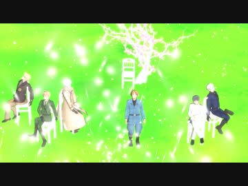 【APヘタリアMMD】あなたに届けたい「それがあなたの幸せとしても」