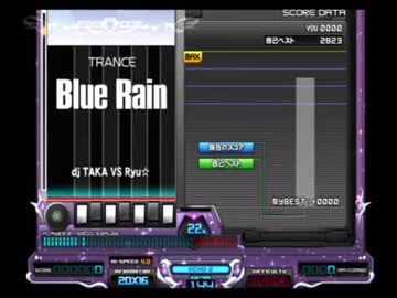 Blue Rain (BA) FULL COMBO！