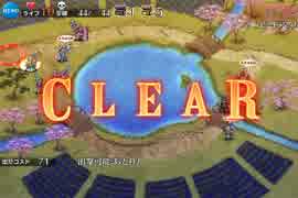 千年戦争アイギス　風水士と紅の教団：忍者と盗賊【☆3×白以下】