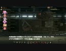 【WoT】祭場学園ＷoT部 Part 01 「TOGと紅魔組とティーパーティー」