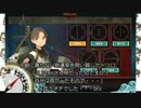 【艦これ】おっさん提督の第二次SN作戦！【ニコ生】 Part.10