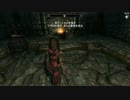 【ゆっくり実況】吸血魔術師が歩くSkyrim 第16歩