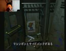 残暑見舞いゾンビ祭り2　その12