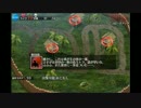 ＤＭＭで遊ぼう(千年戦争アイギス)　76
