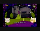 ゆっくり、ラピブラ、フェスヒラメにて【ゆっくりSplatoon】