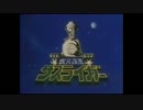 銀河失踪マ淫夢クラフトＳ.mp17