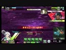 【S４】エースボーダーとさくやさん②【さくやさん、出る！外伝】
