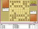 気になる棋譜を見よう！その５０７（広瀬八段　対　羽生王位）