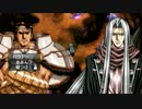 [実況] 激論！グローランサーⅣと若者 part64