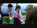 ばんえい競馬　第９回JRAジョッキーDAY　その１