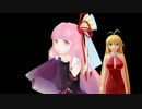 【第15回MMD杯EX】っぽいなにか。【非実況動画祭】