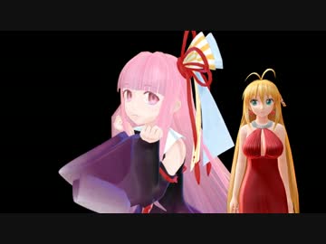 【第15回MMD杯EX】っぽいなにか。【非実況動画祭】