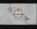 【beatmania】少年は空を辿る(SPH)【PENDUAL】