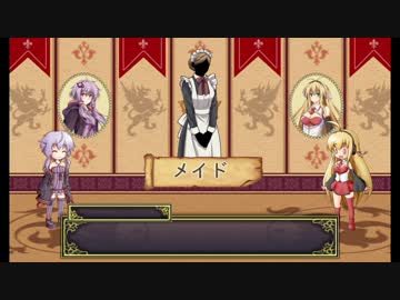 【VOICEROID非実況動画祭】ゆかりとマキとメイドさん【前編】