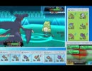 【ポケモンORAS】医大生がシングルレートtop10を目指す１【~2014】