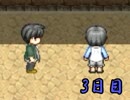 【実況】8人の少女を見守る物語 3日目【走馬燈少女幻影】