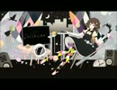 【歌ってみた】ショコラと隕石【きぃろ】