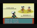 【実況】ニワカ度98％の俺がポケモンエメラルドを初プレイ part12