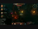 【Divinity: Original Sin】二人でまったり大冒険！プレイ動画その120
