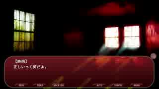 【妹ぼっち】彼女たちは不思議な存在【NOeSIS02】part66