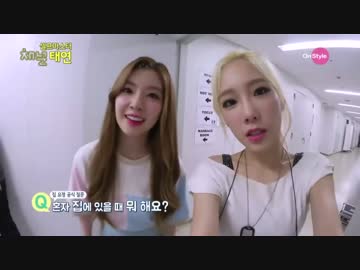 Chanel Taeyeon&amp;Yoona(日本語字幕付)