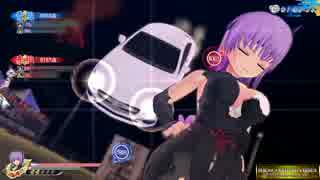 【PS4】　閃乱カグラEV　忍ばない少女達の戦い　Part12